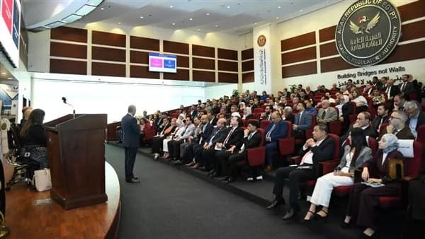الرقابة المالية تؤكد دعم مكافحة غسل الأموال