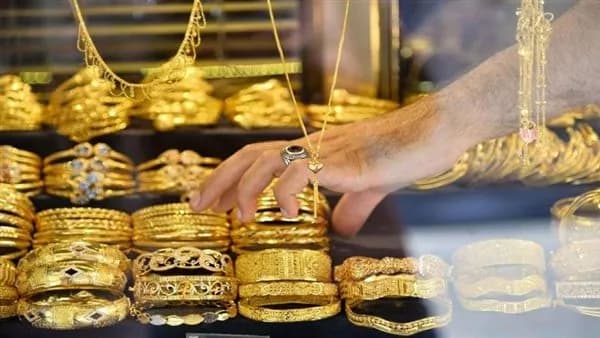 انخفاض سعر الذهب في مصر 105 جنيهات أسبوعيا