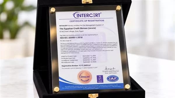 Esker Wins 3 Data Security Certificates