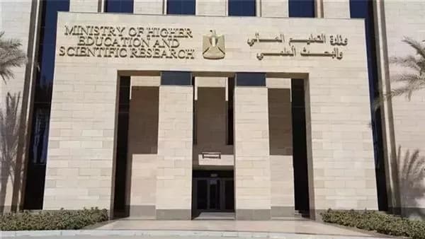 التعليم العالي يخصص 25.6 مليار جنيه لمشاريع بسيناء ومدن القناة