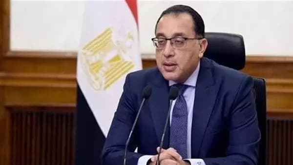 رئيس الوزراء يعيد تنظيم وزارة التموين