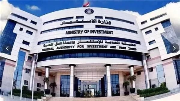 رئيس الوزراء يعيد هيكلة وزارة الاستثمار