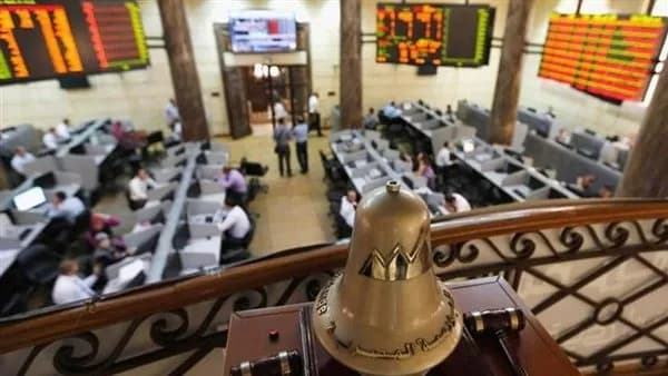 البورصة المصرية تخسر نحو 53 مليار جنيه