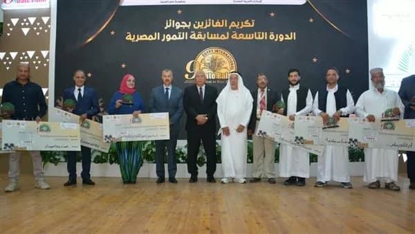 بدء فعاليات مهرجان التمور في سيوة