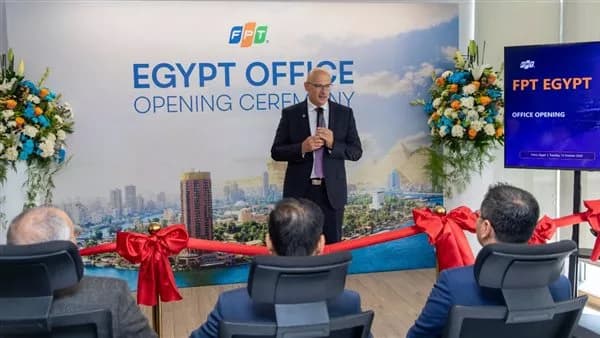 إيتيدا تدعم توسع FPT في مصر