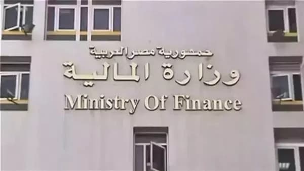 تمديد الإعفاء والتصالح في النزاعات الضريبية