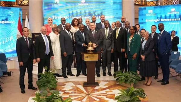 البورصة تستطلع إصدار شهادات دانجوتي