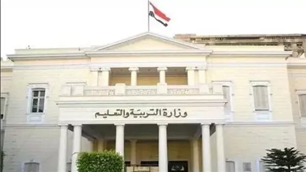 التعليم يعلن عن ضوابط القيد والامتحانات