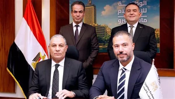 البورصة المصرية توقع اتفاقية مع الإعلام لنشر التوعية المالية