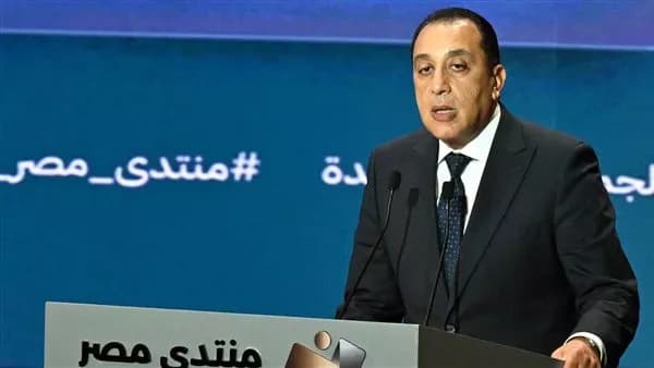 رئيس الوزراء يحدد خطة مصر حتى 2030