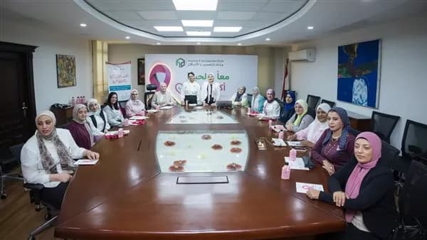 بنك التعمير يطلق حملة توعوية بسرطان الثدي