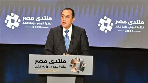 مدبولي يحدد هدف النمو والتضخم لعام 2030