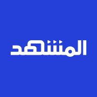 قناة المشهد الرسمية