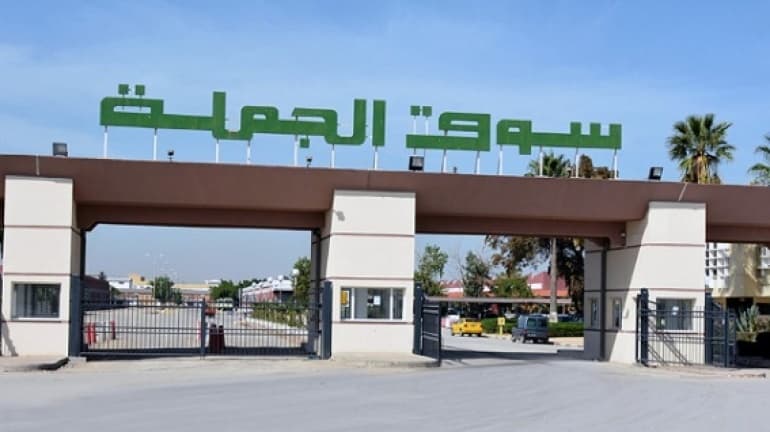 Tunisian Wholesale Markets Opens Monday