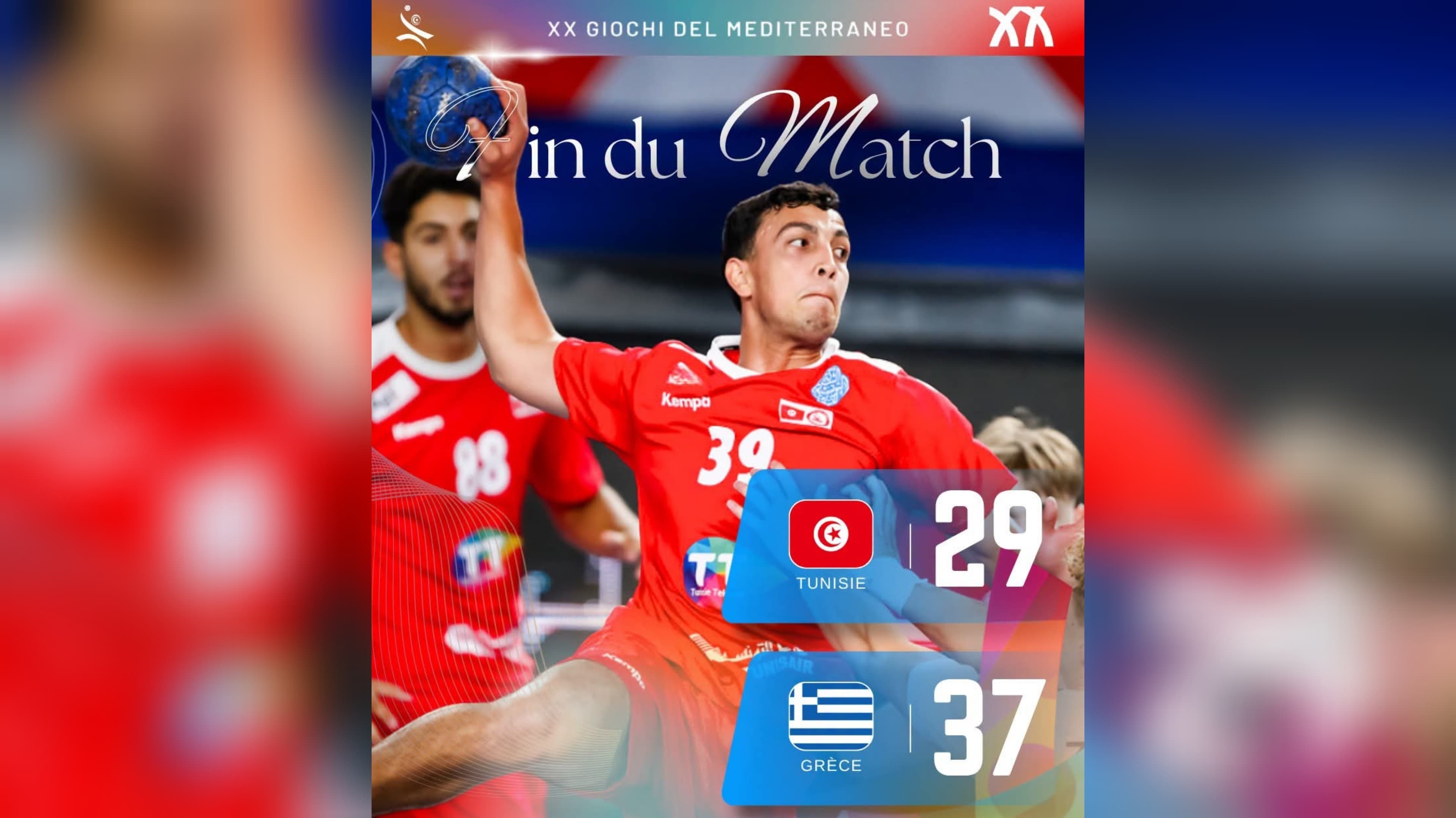 Mediterranean Games handball loss to Greece