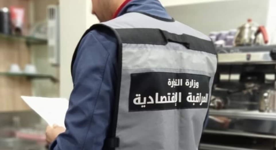 Kairouan reports 33 economic violations during Prophet's Birthday campaign