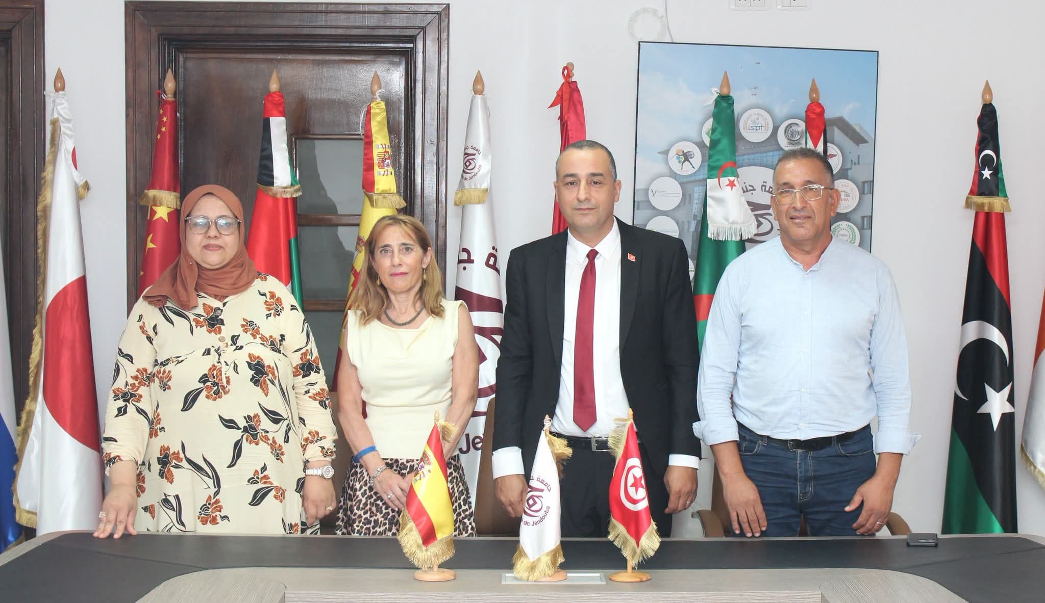 Jendouba University Seville Cooperation