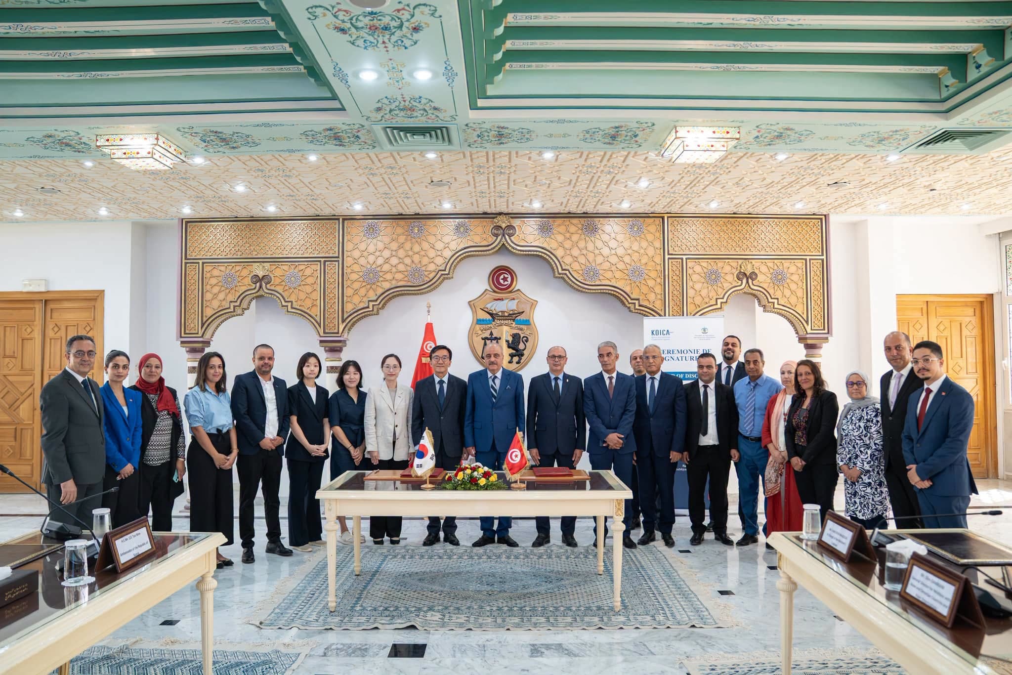 Tunisian-Korean Cooperation on Smart Climate Agriculture