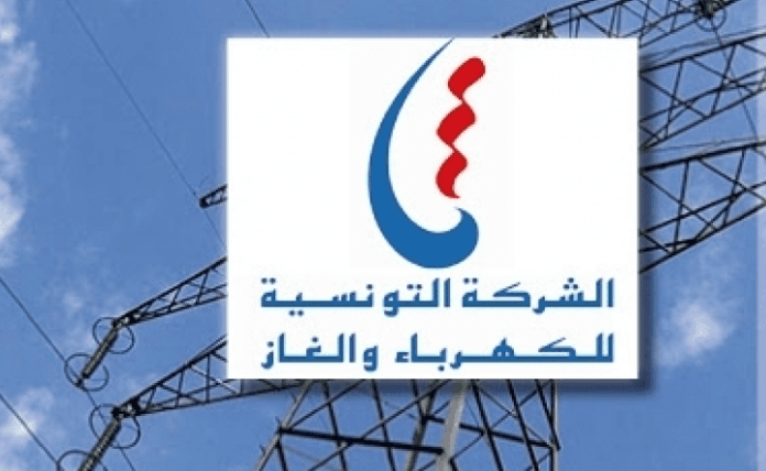 Electricity disruptions begin Wednesday