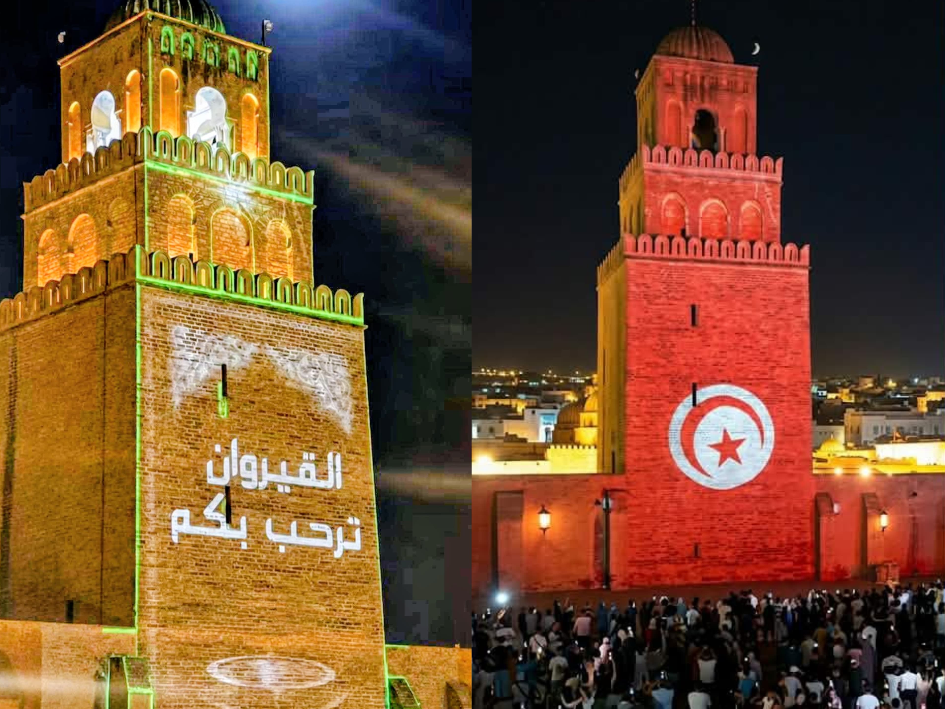 Kairouan hosts Mawlid celebrations
