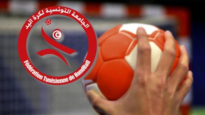 Mediterranean Handball Youth Win