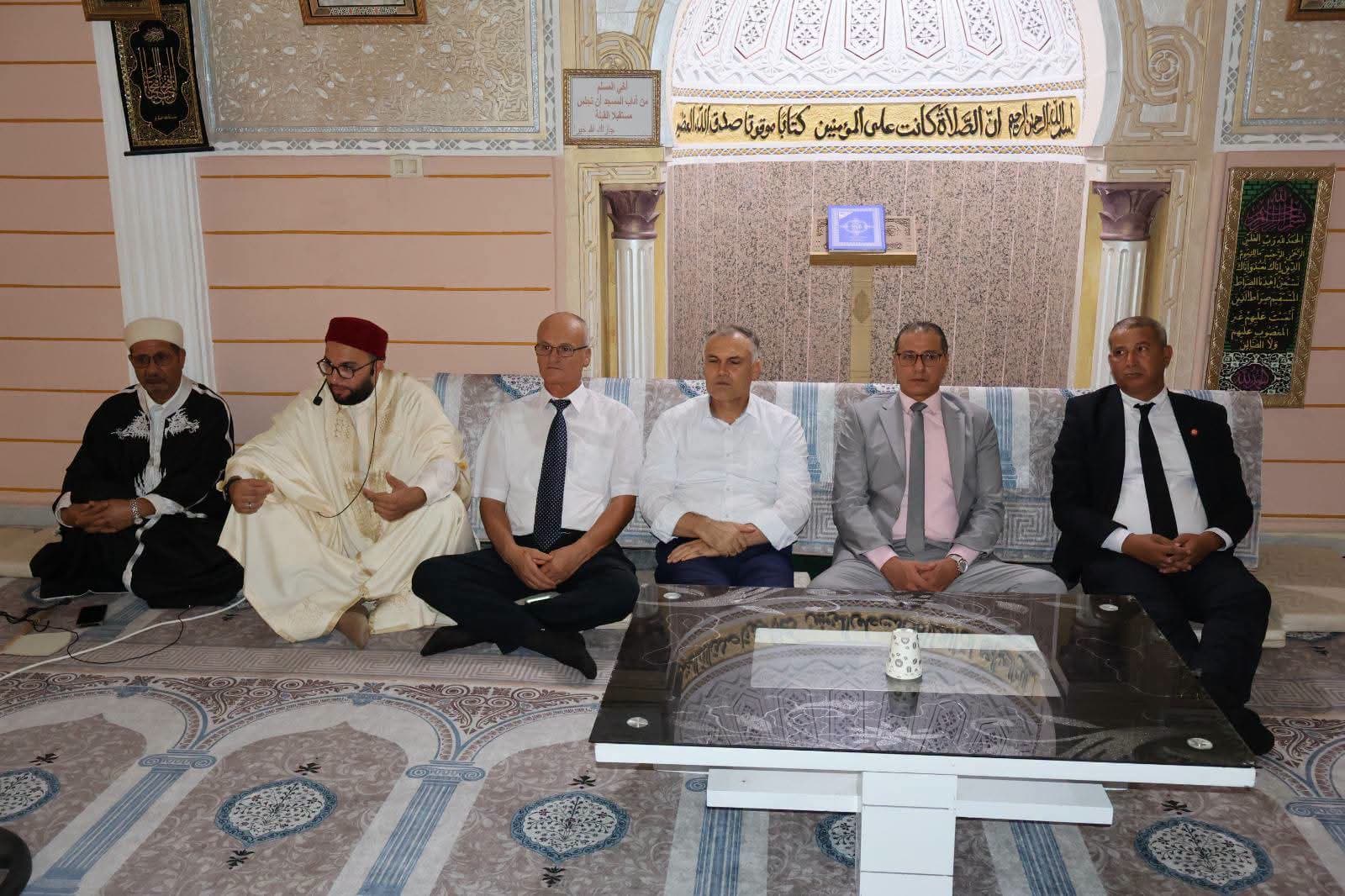 Baja marks Prophet's Birthday with messages on conservation and unity