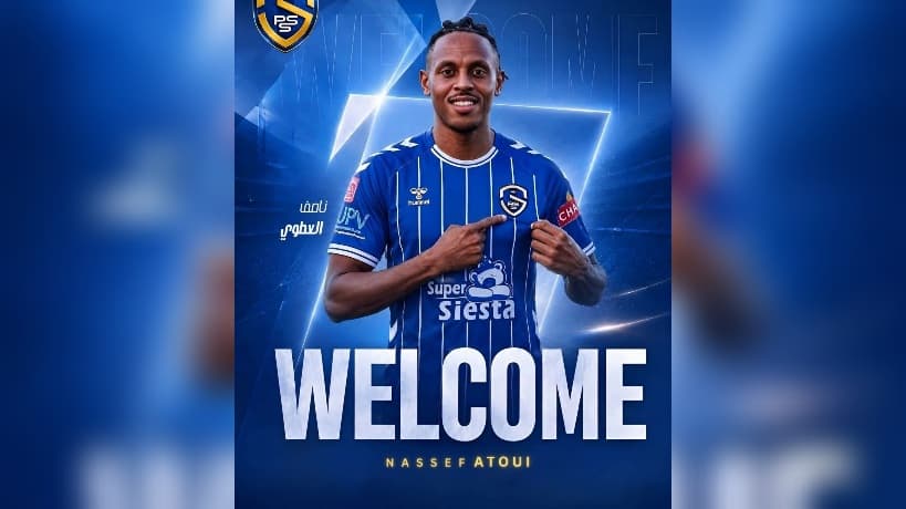 Nasef Al-Atawi Joins Al-Dair Team