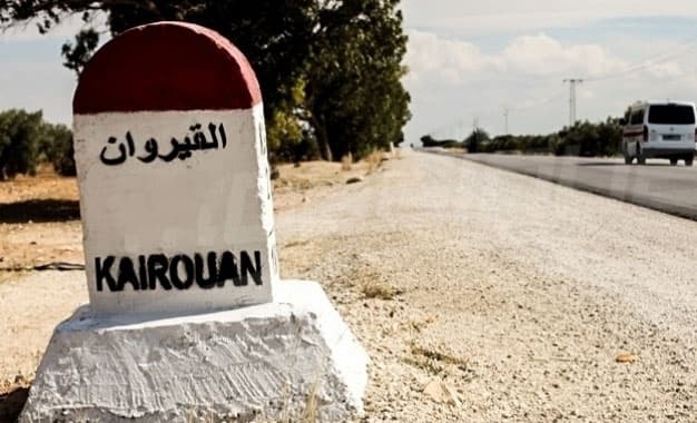 Kairouan Second Hottest Globally Today