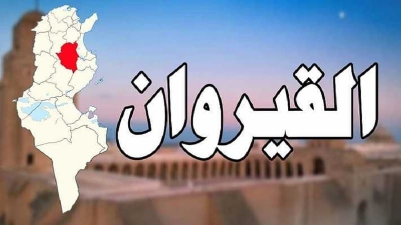 Kairouan allocates 1.162 mln dinars for sanitation efforts
