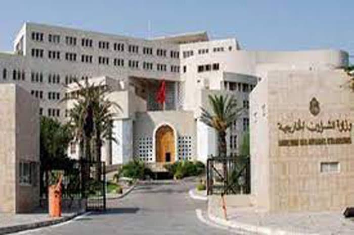 Foreign Minister attends Islamic Cooperation Council