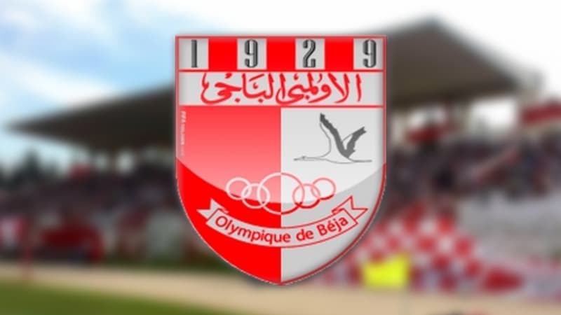 Bajja Olympic Athlete Mohamed Amin Al-Marzouki Injured