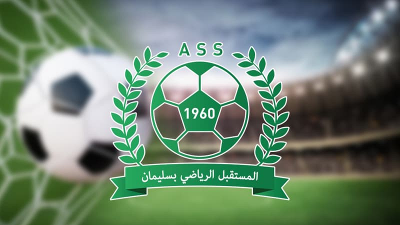 مستقبل سليمان يتفوق وديا على القلعة