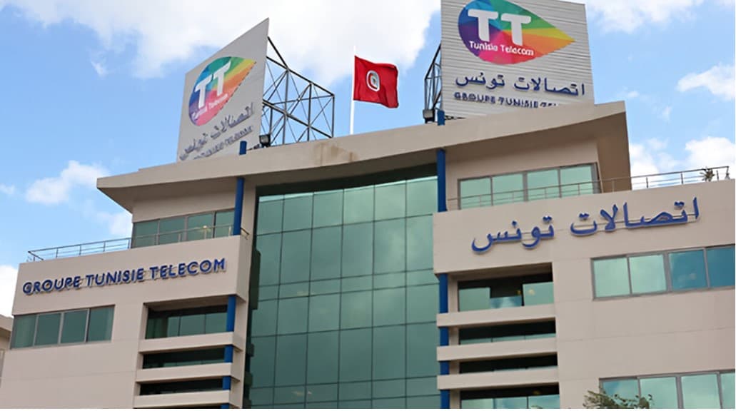 اتصالات تونس تحتفي بيوم العلم وتكرم 437 من أبناء موظفيها