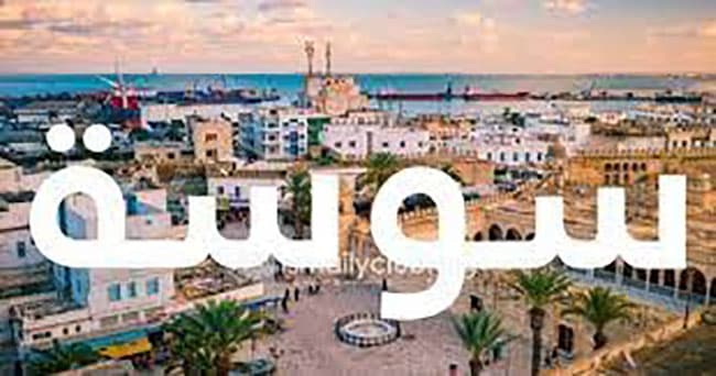 Sousse Municipality Plans Flood Prevention Study