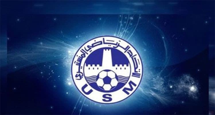 US Monastir announces new committee lineup