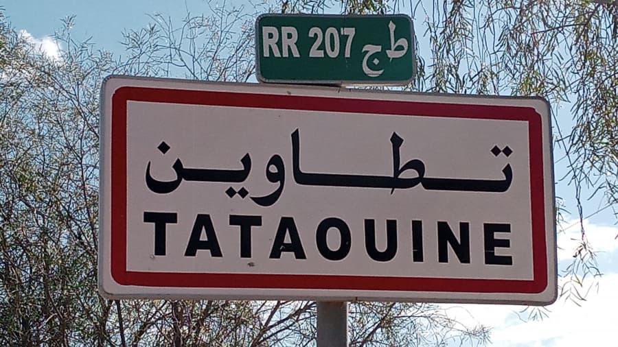 Tozeur Regional Advisory Committee Meeting