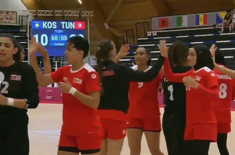 المنتخب التونسي يتصدر بعد فوزه بكرة اليد سيدات