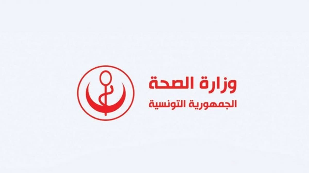 وزارة الصحة تقدم 633 استشارة خلال موجة الحر