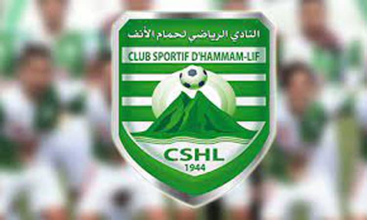 Hammam Al Anf Club: Ben Sharfiya out, foreigners ineligible
