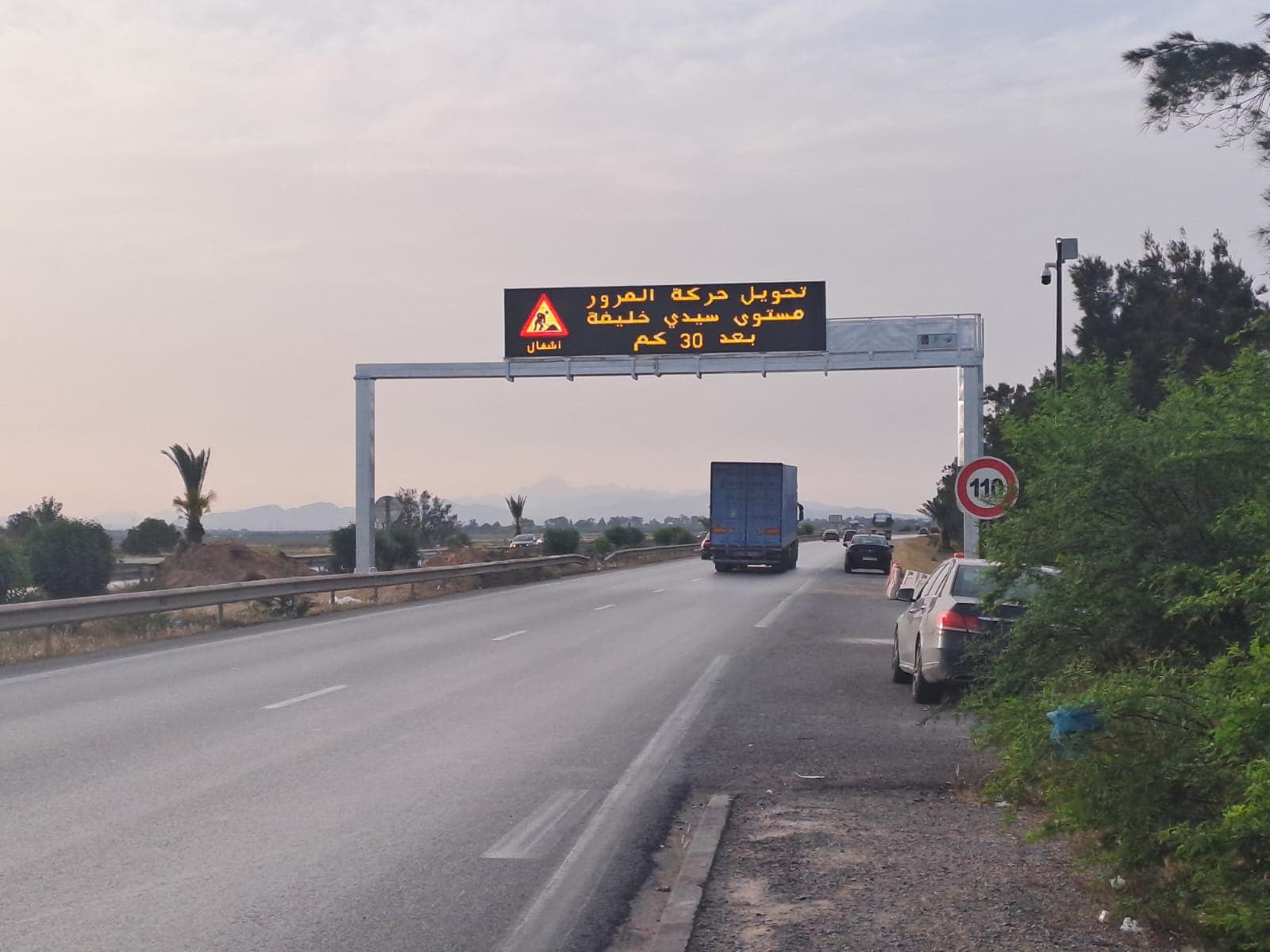 Enhancing highway with smart traffic systems