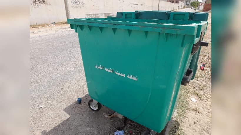 Greater Castle Adds New Sanitation Bins