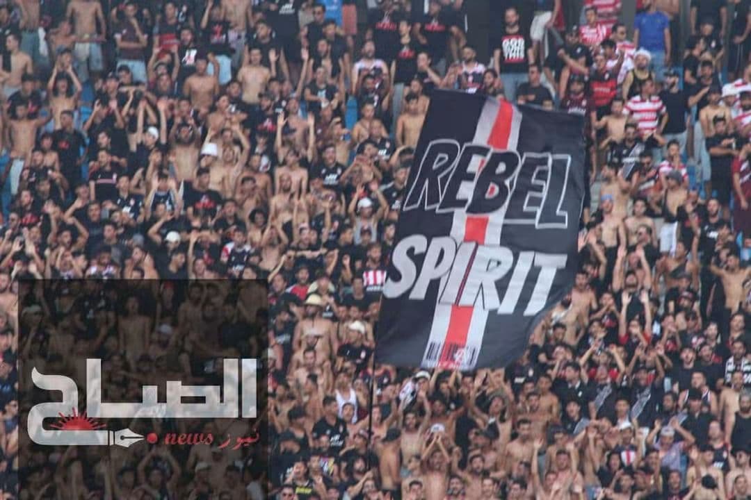 النادي الافريقي يجذب 25 ألف مشجع لمواجهة دجوليبا