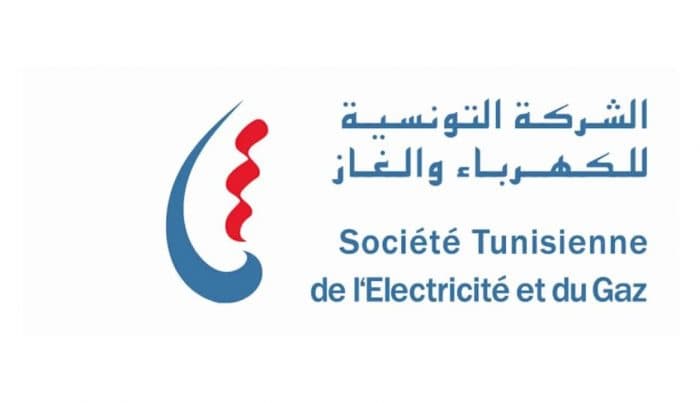طرح توقيت عمل مصالح الستاغ بداية اليوم