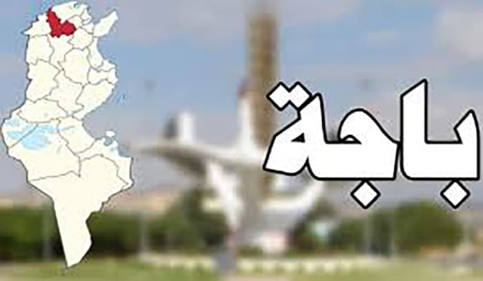 باجة: قرعة التناوب تحدد تركيبة المجالس