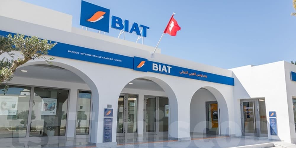 بنك تونس العربي يبدأ العمل اليوم