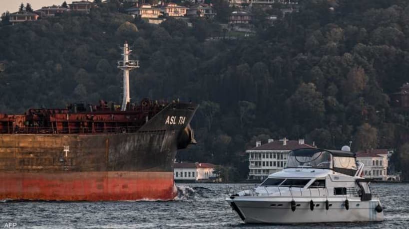 Two ships collide in Sea of Marmara