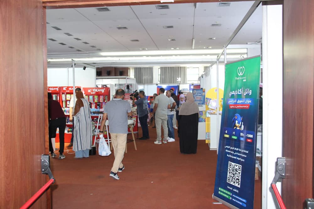 School Return Fair at Federation HQ