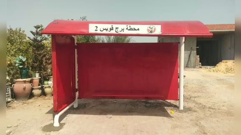 بوعرقوب.. نابل تعزز محطة النقل وتجديد محطة المهاذبة