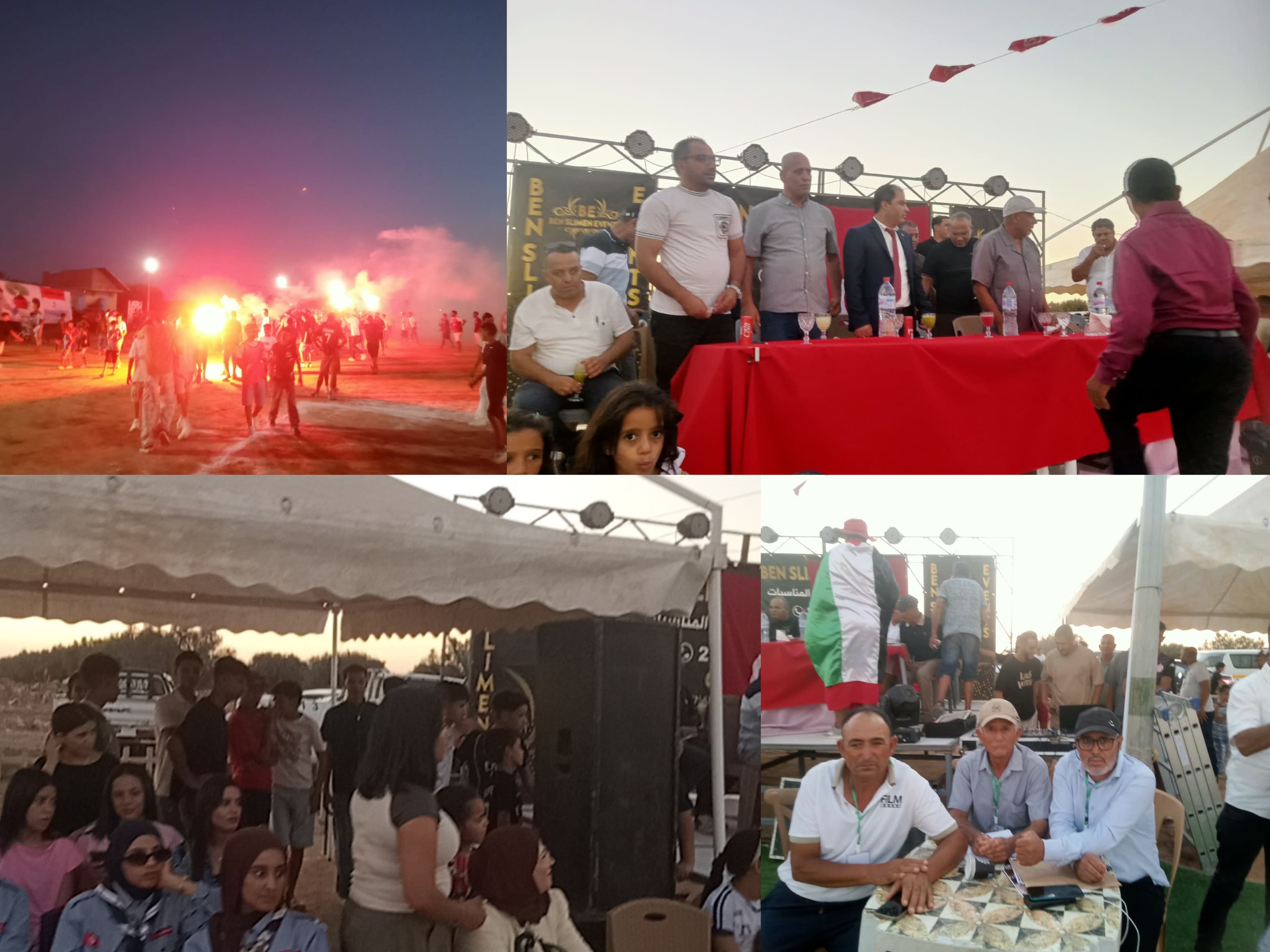 Al-Amara / Sfax.. 15th Sidi Marwan Festival Begins
