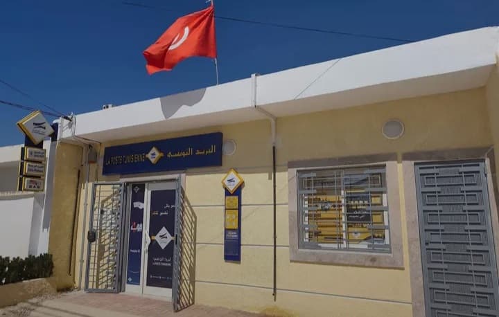 Manouba Mandouira Post Office reopens after renovation
